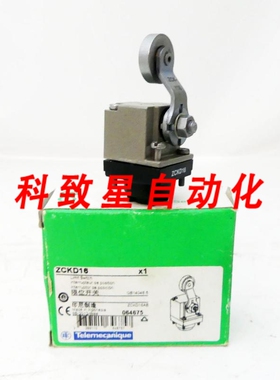 工业配件TELEMANIQUE ZCKD16位置开关头