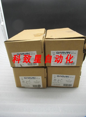 工业配件SOUTHWIRE GARVIN 1英寸 EMT 紧定钢联轴器SSCP-100