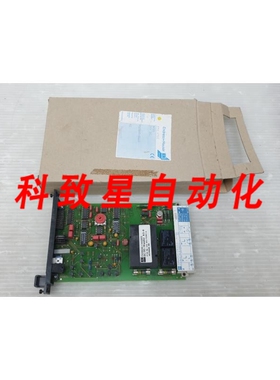 工业配件FTG 470 Z 917548-0042