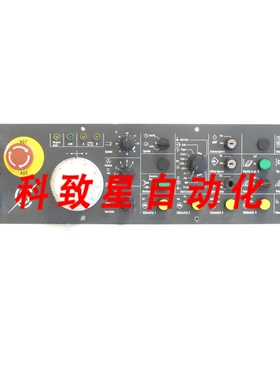 工业配件F&K MASCHINENBAU 310890 HBR机器控制面板 530 X 150 MM