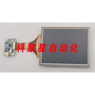 工业配件AMPIRE 5.7英寸液晶显示屏面板 AM640480G2TNQWA0H 64048