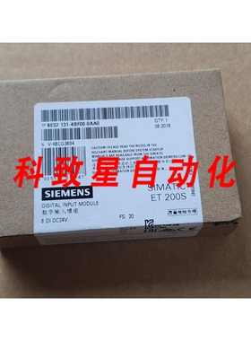 工业配件6ES7 131-4BF00-0AA0