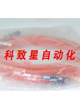 工业配件AMAT 0190-02032 300MM 射频电缆 N(M)R/A 至 N(M) STR 7