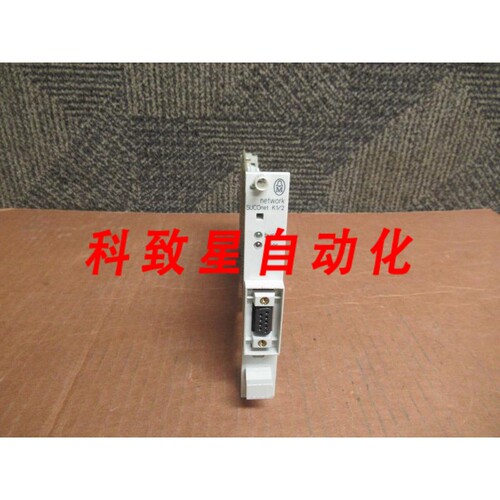 工业配件网络SUCONET K1/2模块NET10 NET210 PS146-NET10