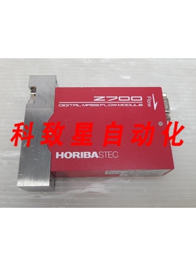 工业配件Z700 SEC-Z719MGX 数字质量流量模块 N2 5500SCCM 788-81