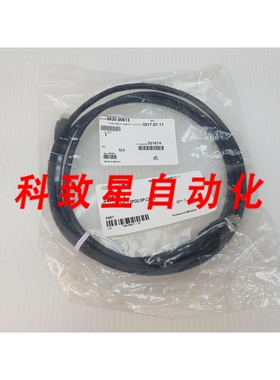 工业配件0620-00613 557827 RJ45 电缆 6 英尺 CAT 5