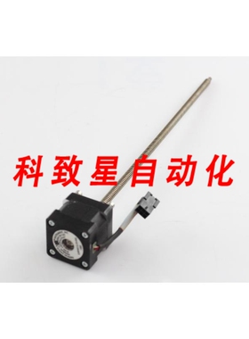 工业配件步进式线性执行器 E35H4C.33-022