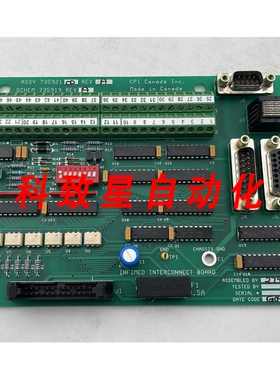 工业配件INDICO X射线 CPI INFIMED互连板 PWB 735921 SCHEM 7359