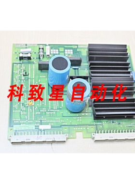 工业配件GRAPHA4264.2002.3CROSS BOOM CS 20 SH 04-06