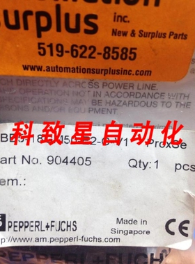 工业配件NBB5-18GM50-E2-C-V1 18MM PNP接近传感器100VDC200MA