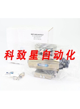 工业配件37361427 SRU-D 20-W-180-4-M8-AS通用装置