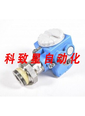 工业配件PMC731-R12P1H1AG1压力传感器0-10BAR ABS