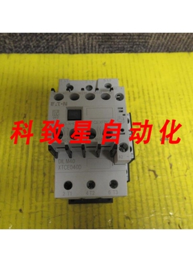 工业配件接触器DIL M40 XTCE040D 247V带DILM150-XHI31 XTCEXFB