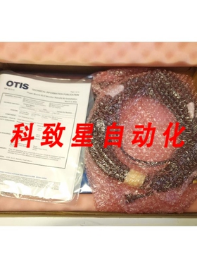 工业配件OTIS ELO AAA29501AS1 ELO监控器E998098