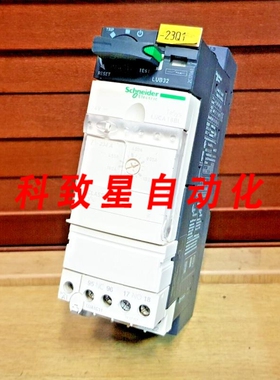 工业配件LUCA18BL IEC/EN 60947-6电源底座32A