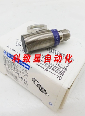 工业配件XS1 N18PA340D电感式接近开关