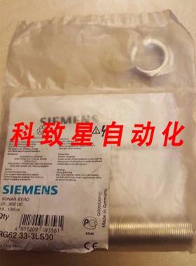 工业配件3RG62 33LS00 SONAR BERO 200V DC 15.100CM