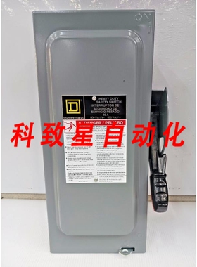 工业配件30安培保险丝安全开关 600VAC/VDC3极H361N
