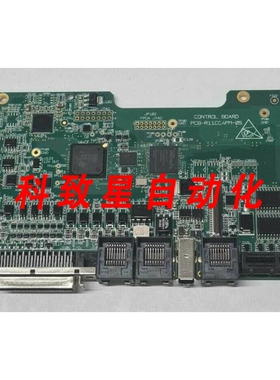 工业配件控制板 PRDR11CCAPM0-05 PCB-R11CCAPM-05