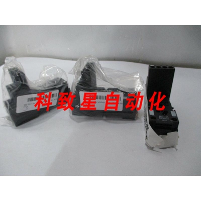 工业配件RXZE2S114M 10安培继电器插座底座