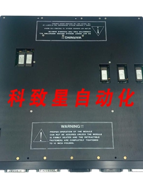 工业配件EICM 4118 V8隔离数字输出模块