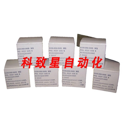 工业配件DORN EQUIPMENT 533002605 DIMENSION 5 M19622/20-0
