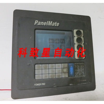 工业配件1755K PMPP 1700 PANELMATE POWER PRO 92-01939-0