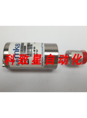 工业配件压力传感器 722A3763 1000 TORR 13–32 VDC 输入