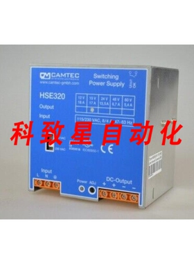 工业配件CAMTEC HSE320 HSE03201.15TLIRC开关电源
