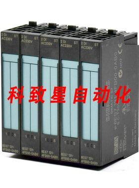 工业配件5X ET200数字量输入 6ES7 131-4FB00-0AB0 6ES