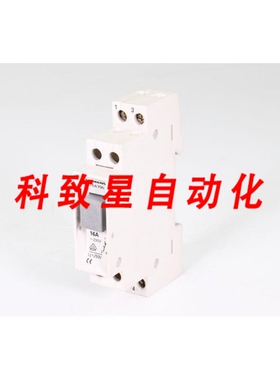 工业配件5TE4700按钮 T55