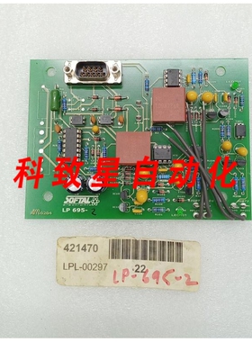 工业配件SOFTAL LP 695电路板