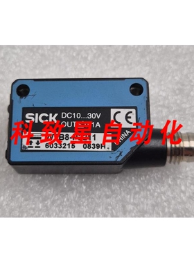 工业配件WTB8-P2211 6033215 0839H 光电传感器检测器 DC 100V