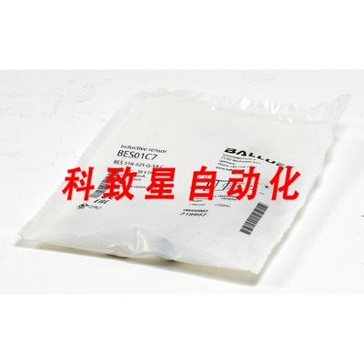 工业配件电感式传感器BES01C7 BES 51625-G-S4-C