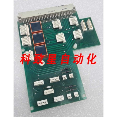 工业配件ROCHE COBAS PCB传输模块94-01602 TEGIMENTA
