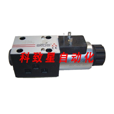 工业配件ATOS DHE-06119/A DC 10液压电磁阀 24VDC