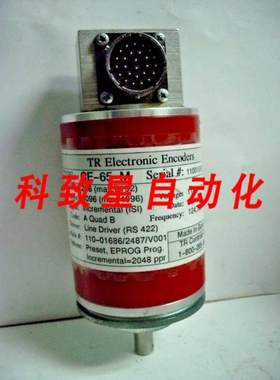 工业配件CE-65-M 编码器117VDC124-756HZ 256步/转 4096转