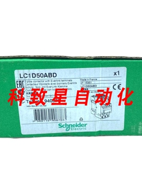 工业配件D LC1D50ABD [3P(3 NO)] 50 A4 V直流接触器