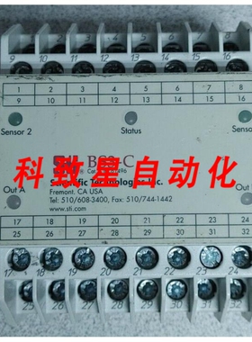 工业配件STI 43025-0030 BS3-C BEAMSAFE安全控制器