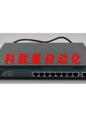 工业配件ADDTRON ADH-508S 8端口 10/100 MBPS中继器双速集线器以