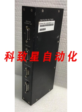 工业配件CSM 过滤器分体盒0090-B0090