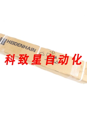 工业配件LC 182/ML:340 MM ID.NR 368563-01 ID17856204G