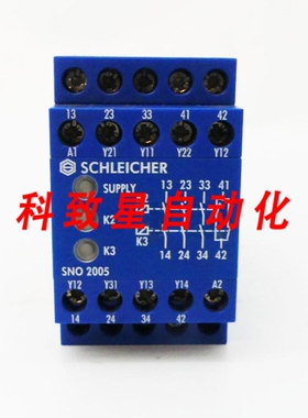 工业配件SNO 2005-17 SNO2005-17安全继电器18814640