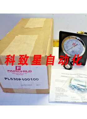 工业配件PL-5面板装载站 PL530P100100