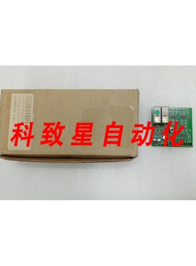 工业配件SCHLAFFEIL SLACK电线继电器板 514.01.00.033 STATEC S5
