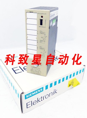 工业配件SIBAS CLIP 9AB4143-1DU10 9AB4 143-1DU10 E-STAND:A5