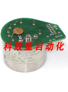 工业配件WILTRON C19850 扫频合成器 7.95 MHZ 至 12.45 GHZ YIG