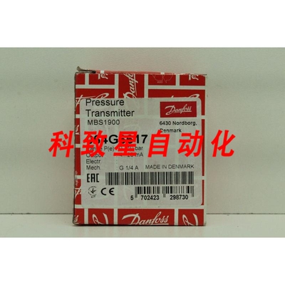 工业配件MBS1900 (064G6617)压力传感器0.10 BAR