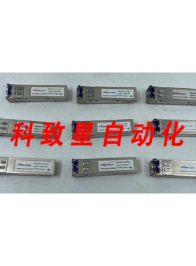 工业配件FIBERXON FTM001C-SL15IG 1310NM 155M SFP 21CFR CLASS