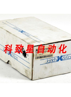 工业配件JANICH&CLASS ISA96 P7/103 WAFIOS套装 404.258700.500